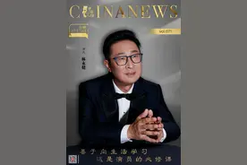 中新人物丨林永健：善于向生活学习，这是演员的必修课图片