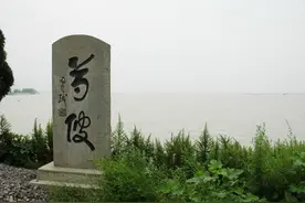 芍陂：中国现存最早的陂塘型灌溉工程图片