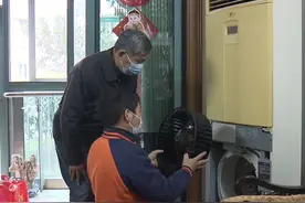 长宁区为这些家庭免费提供清洗空调、脱排油烟机等服务！图片