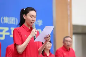 女排奥运冠军亮相！助力科苑小学亲子马拉松周末开跑图片