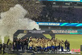 武汉三镇夺超极杯冠军！中国职业足球重新出发图片
