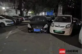 云求助｜四川眉山一小区成对外营业停车场？物业称不知情 相关单位和律师认为物业公司越权图片