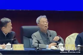 文化大家王蒙西安谈写作：人民的生活是文学最靠得住的依靠图片