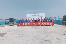 四川又一座跨嘉陵江大桥右桥合龙，力争年末全线通车 届时可赏蓬安“百牛渡江”盛景图片