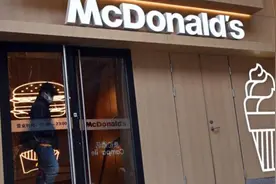 裁员+降薪！麦当劳也“扛不住了”？图片