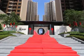 不动产登记全面实现，房产税要落地了？专家：并不图片