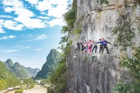 马山县高标准打造攀岩特色体育小镇 “体育+旅游”融合发展活力迸发图片