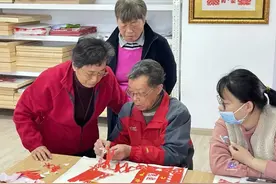 看魔术、听沪剧、学撕纸…新泾镇精彩文化活动轮番上演图片