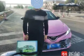 车辆改色，你及时备案了吗？图片