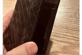 踩雷虚拟地产冲上热搜，林俊杰晒钱包回应图片