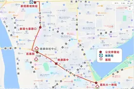 4月11日起，南宁开通地铁快巴！快看看有没有经过你家图片