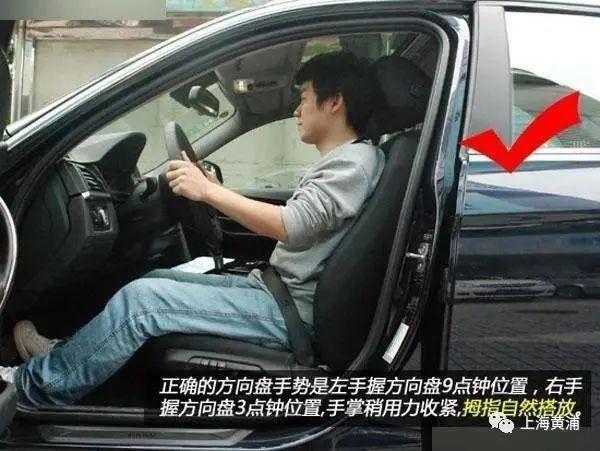 太困怎么办