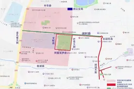 【权威发布】泼水节期间，芒市这些道路将实行交通管制！图片
