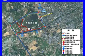 关于瑞丽市2023年泼水狂欢节活动城区部分道路实施交通管制的通告图片