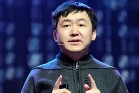 搜狗前CEO王小川官宣大模型创业！对标GPT-3.5的产品今年推出图片