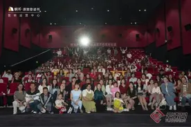 听李蕾讲经典 用阅读开启春城美好生活图片