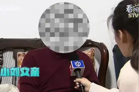 9岁女孩直播间打赏20万元 这钱还能要回来吗图片