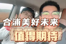 记者探访合浦老温村：小杨梅 大产业 “梅”好出圈图片