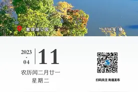 江苏最美跑步线路，南通再添2条｜南通早七点图片