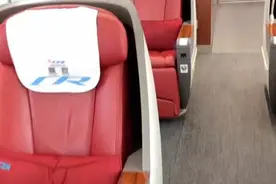 极致薅羊毛！花29元买商务座，下一秒的操作让人看呆图片