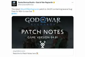 《战神5》新游戏+新补丁上线：修复奖杯解锁问题图片