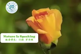 引导学生乐学善学 株洲八达小学举行英语配音比赛图片