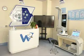 家门口就能做体测！智慧健康驿站，侬去过伐？图片