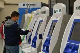 北京天坛医院提供八种预约挂号方式图片