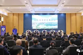 武陵区举行高质量发展论坛第2期暨区委理论学习中心组2023年第4次集体（扩大）学习图片