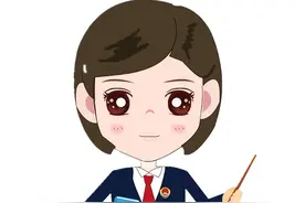 营业执照、对公账户，不是你想卖就能卖图片