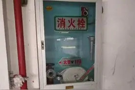 家中失火楼道消防栓竟没水，物业应当承担何种责任？图片