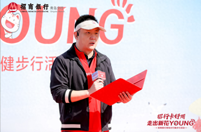 招行young卡，招行young卡申请条件 配图02