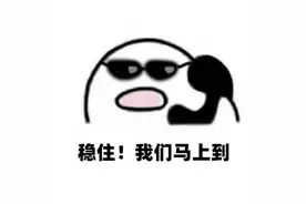 警惕！红河县一幼童因玩它被困图片