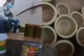 杭州装奶茶竹筒发霉案在查，有的网售竹筒生产中无消毒环节图片