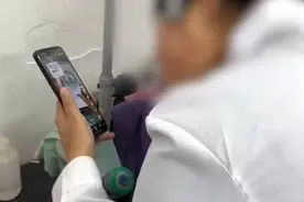 浓硫酸接触皮肤须先用布擦干？快用水冲！别纠结！图片