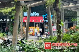 怪了！女网友都爱约人去这吃饭，有人一餐花掉2万多元图片