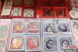 我去盘串，结果被串盘了图片