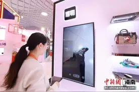 消博会上新潮体验：AR足部测量 时尚配饰虚拟试穿图片