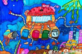 “珍爱地球 共建美好家园”夏庄街道丹山小学学生绘制创意手抄报图片