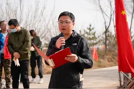 青海电信开展省级“天翼林”揭牌仪式图片