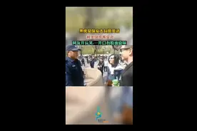 黑虎泉保安大叔用英语和美国游客交流，网友：开口有股油旋味图片