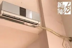 老夫妻搬家花了4万元！监管部门介入后，搬家公司答应退还2万多图片