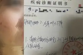 女子称在健身房洗澡大妈带7岁儿子进入，在更衣室争执后被打伤，店家：男孩是进去找妈妈，已交公安处理视频封面