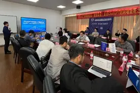 专家学者共议ChatGPT数据安全与解决之道图片