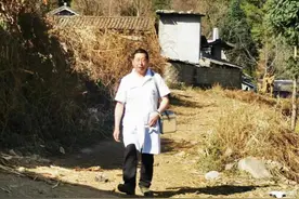 一名村医的自述：50年如一日地守护这座大山图片