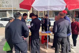 原子币“投资理财”？勿信！江西现场查处一起炒作原子币事件图片