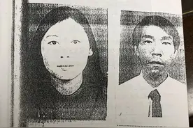 劳荣枝已核准死刑？受害人家属回应图片