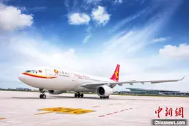 重庆直飞伦敦客运航线将复航图片