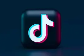 早资道 | 抖音将关闭医疗健康认证账号私信、粉丝群互动功能；淘宝天猫新一轮调整图片