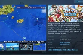 航海塔防游戏《BUCCANYAR》Steam页面上线 4月20日发售图片